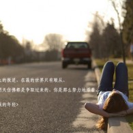 wordʹõʶ